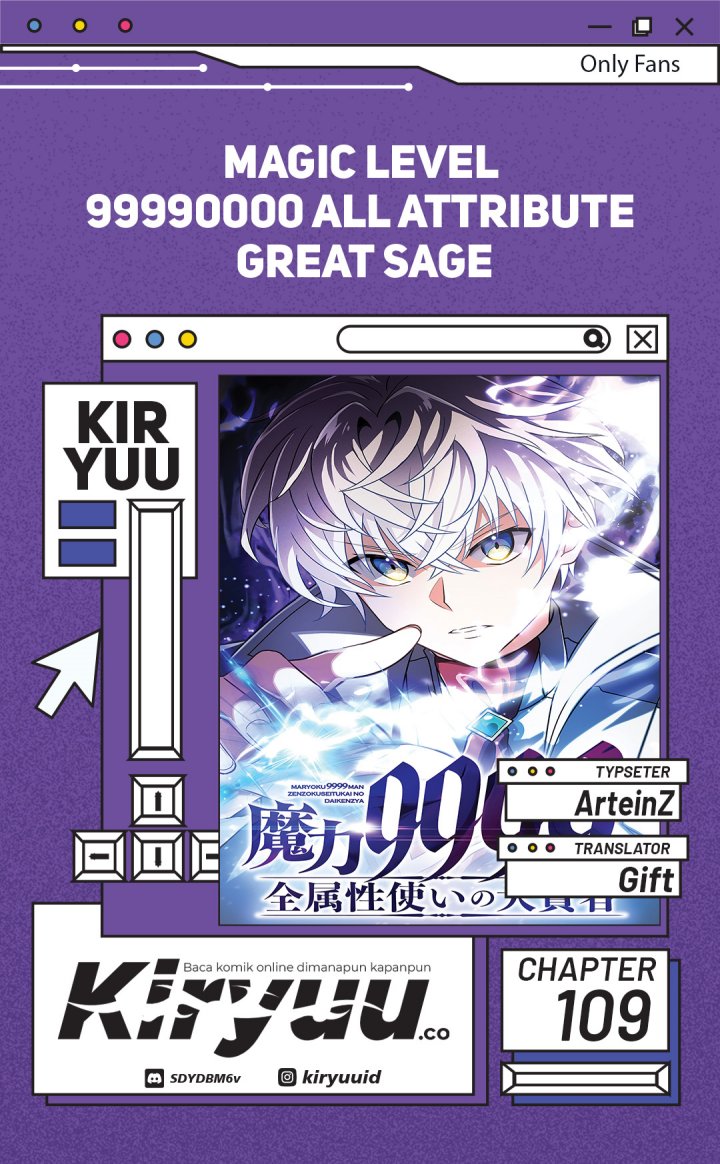 Chapter 109 - halaman 2