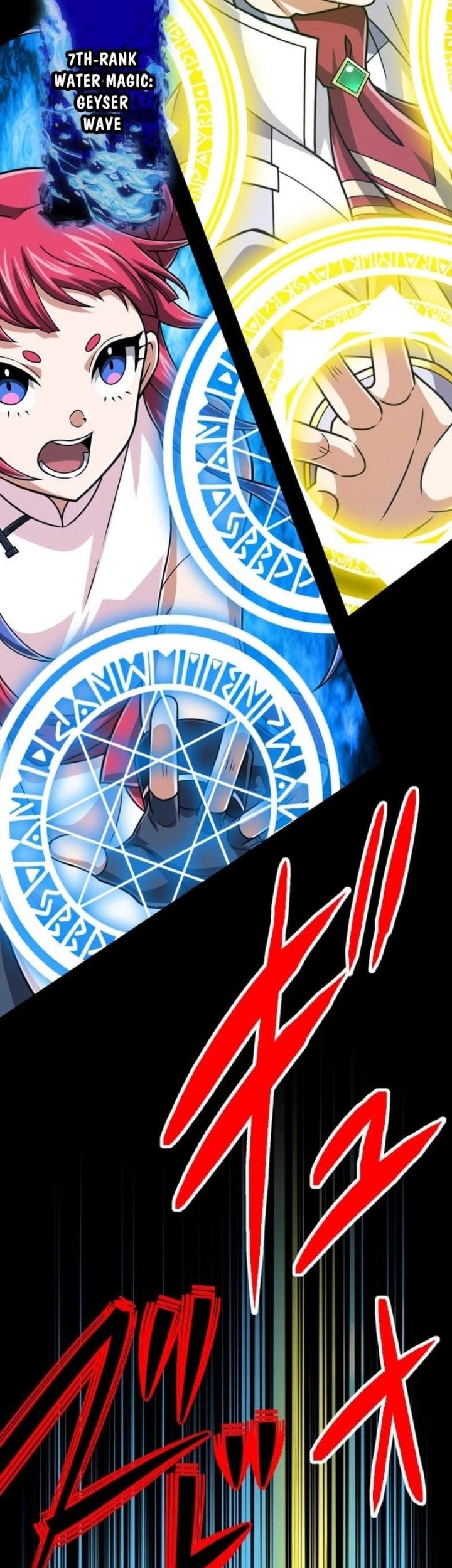 Chapter 109 - halaman 39