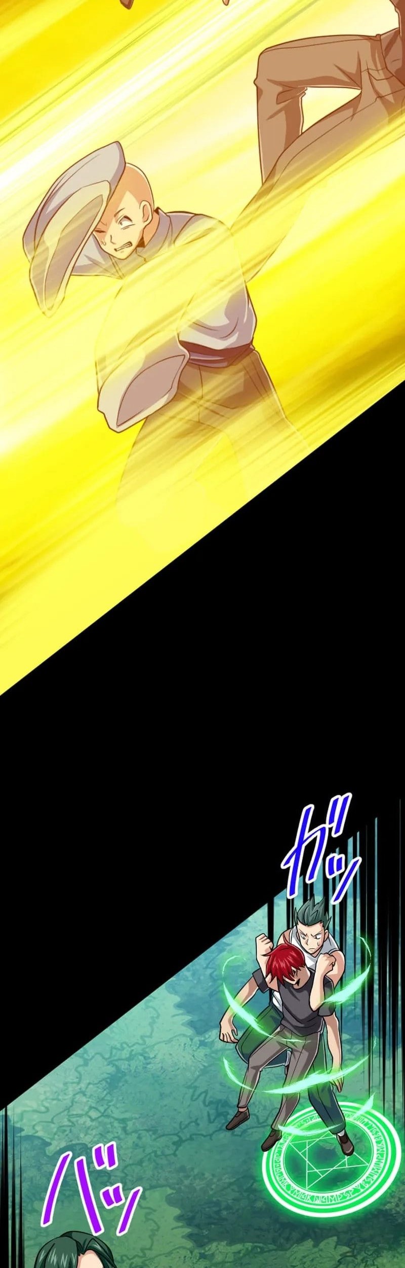Chapter 110 - halaman 5