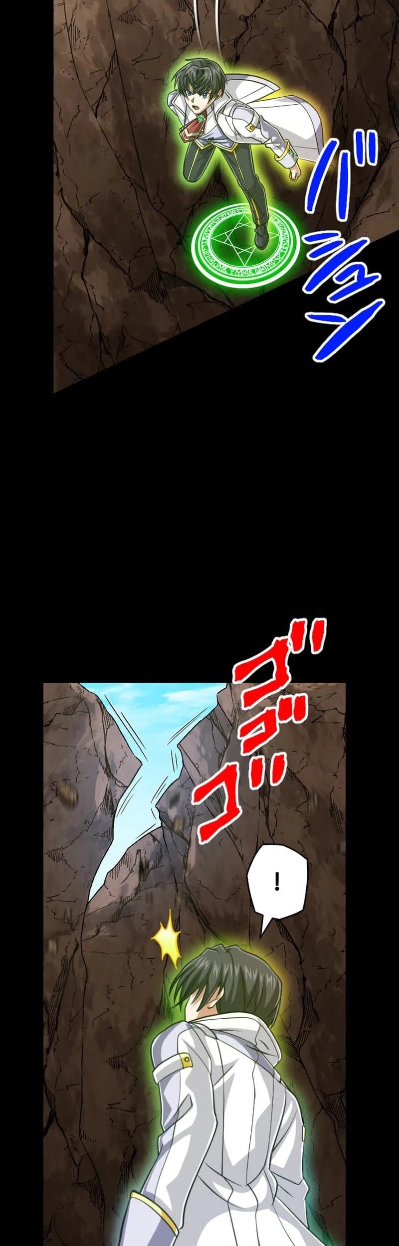Chapter 110 - halaman 30