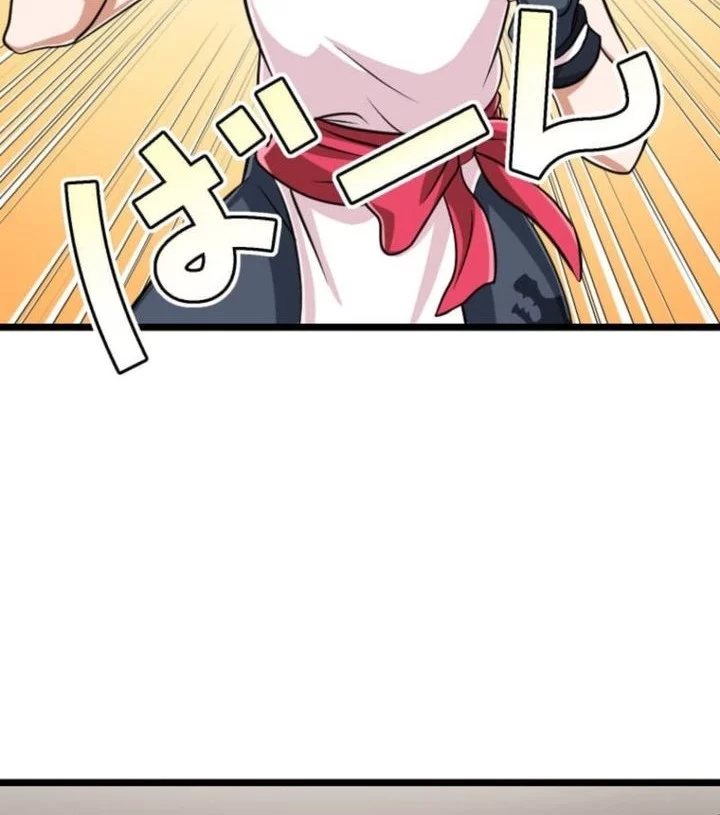 Chapter 113 - halaman 3