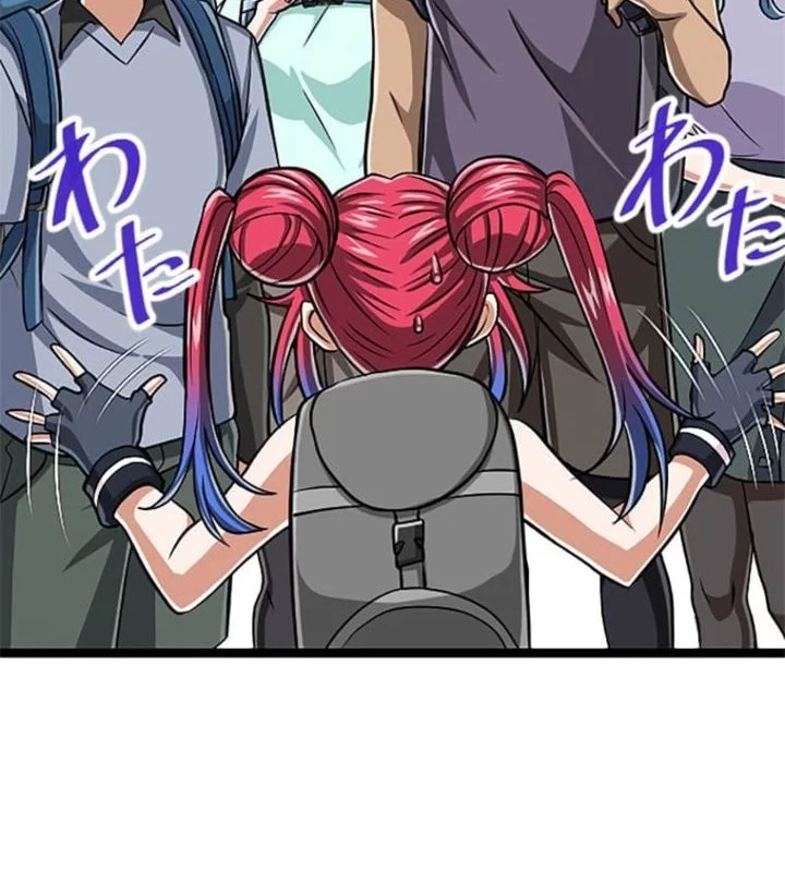 Chapter 113 - halaman 40