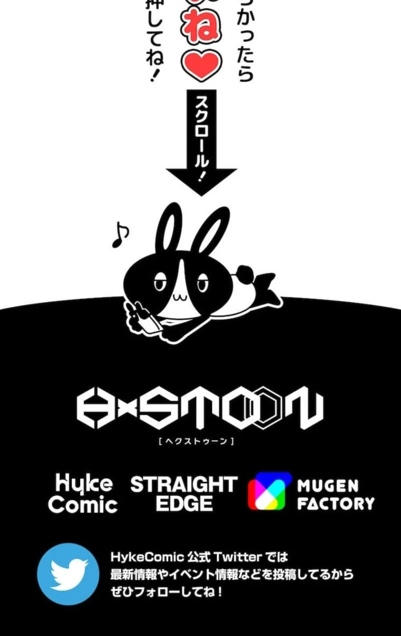 Chapter 114 - halaman 65