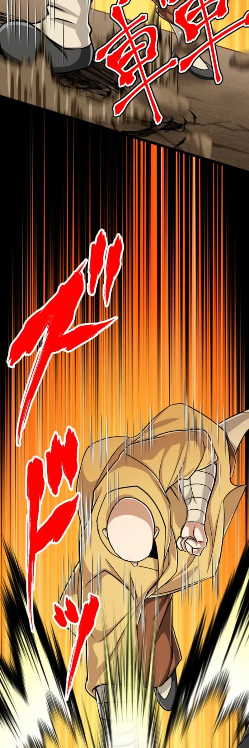 Chapter 115 - halaman 34