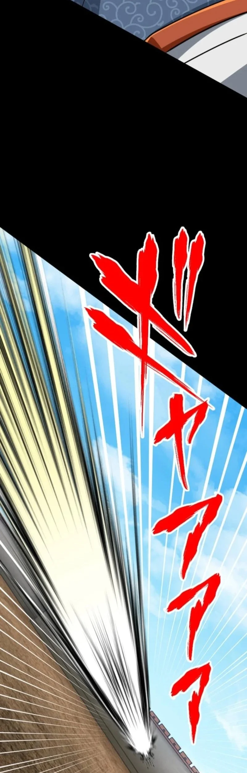 Chapter 116 - halaman 44