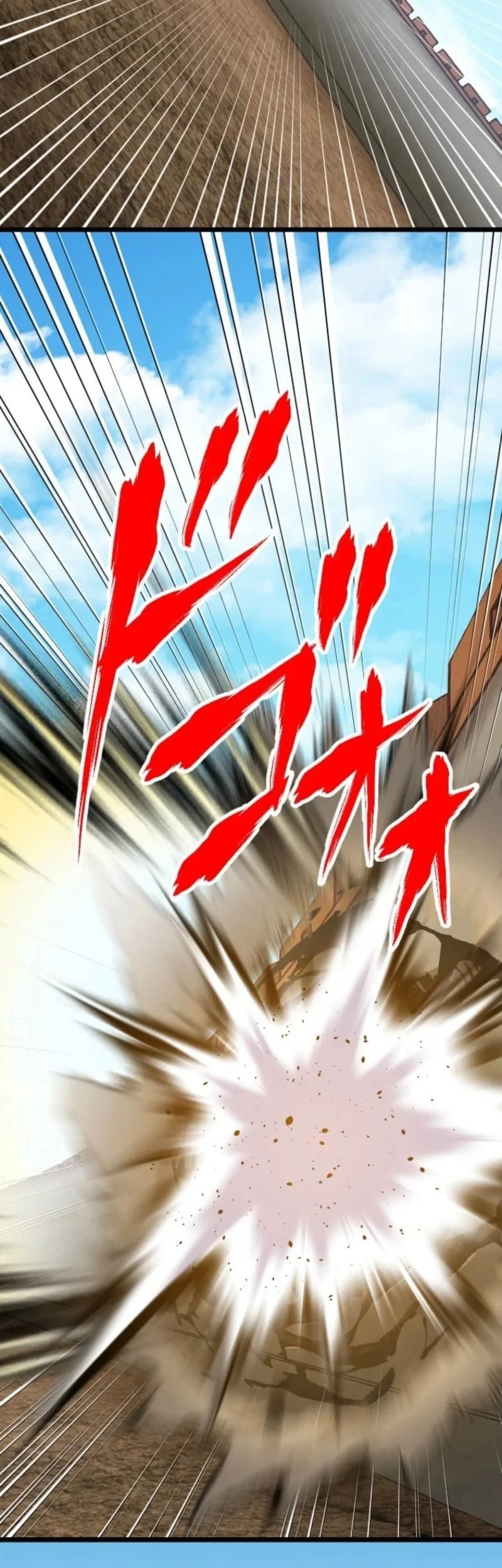 Chapter 116 - halaman 45