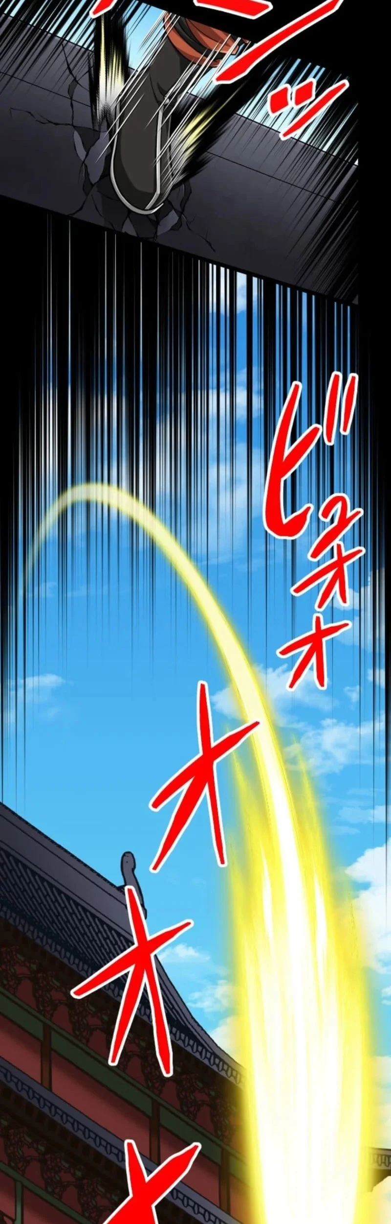 Chapter 116 - halaman 50