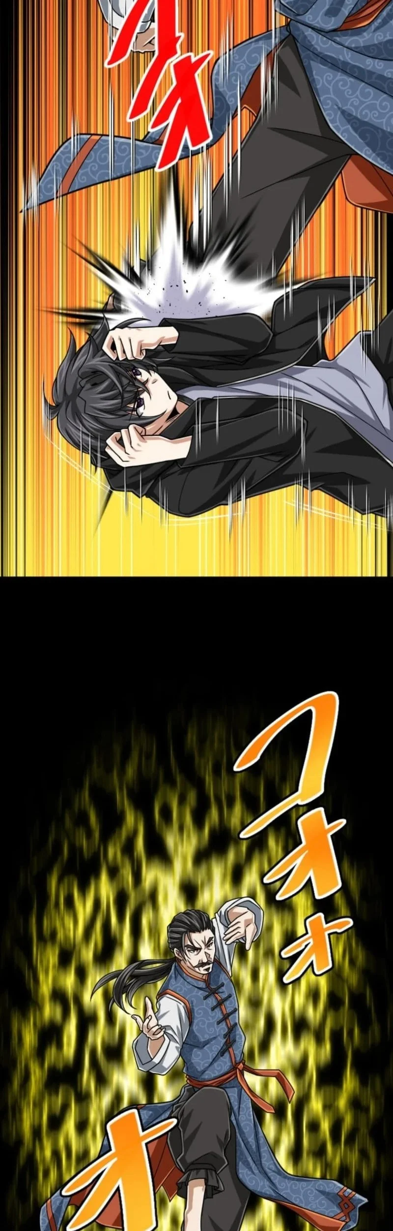 Chapter 116 - halaman 14