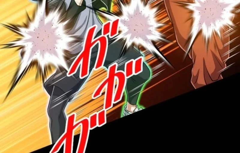 Chapter 117 - halaman 22