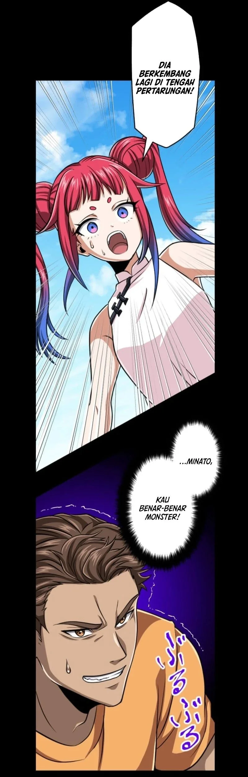 Chapter 117 - halaman 33