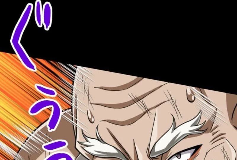 Chapter 118 - halaman 17