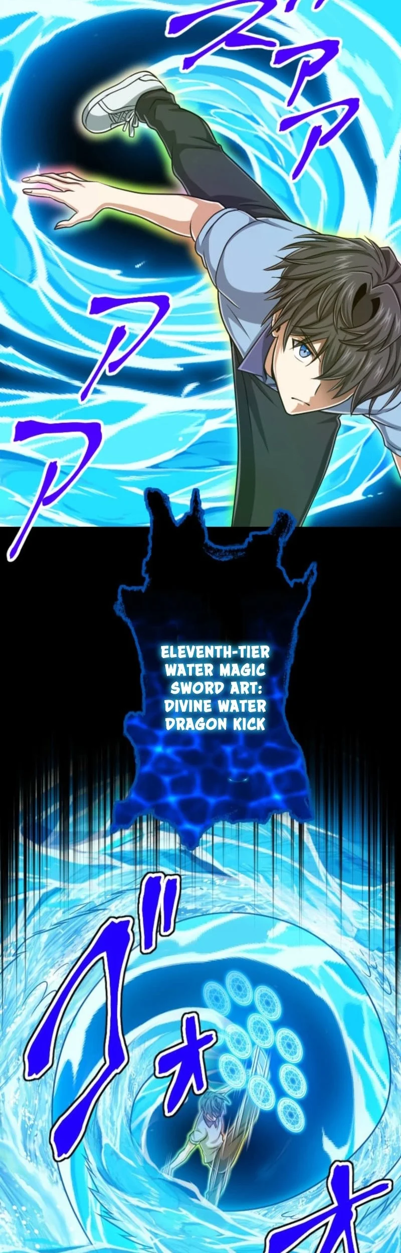 Chapter 119 - halaman 23