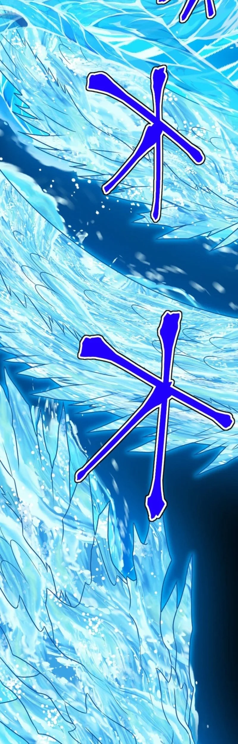 Chapter 119 - halaman 24