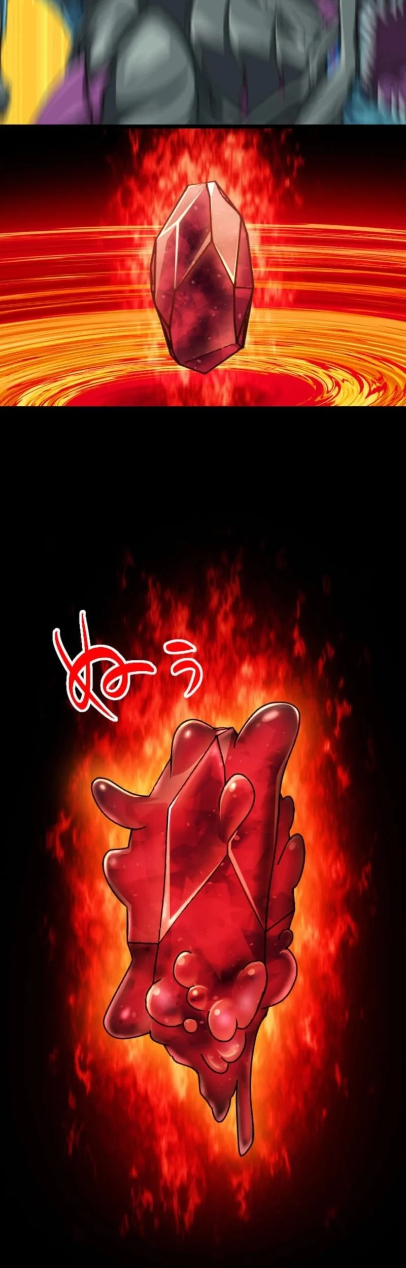 Chapter 120 - halaman 43