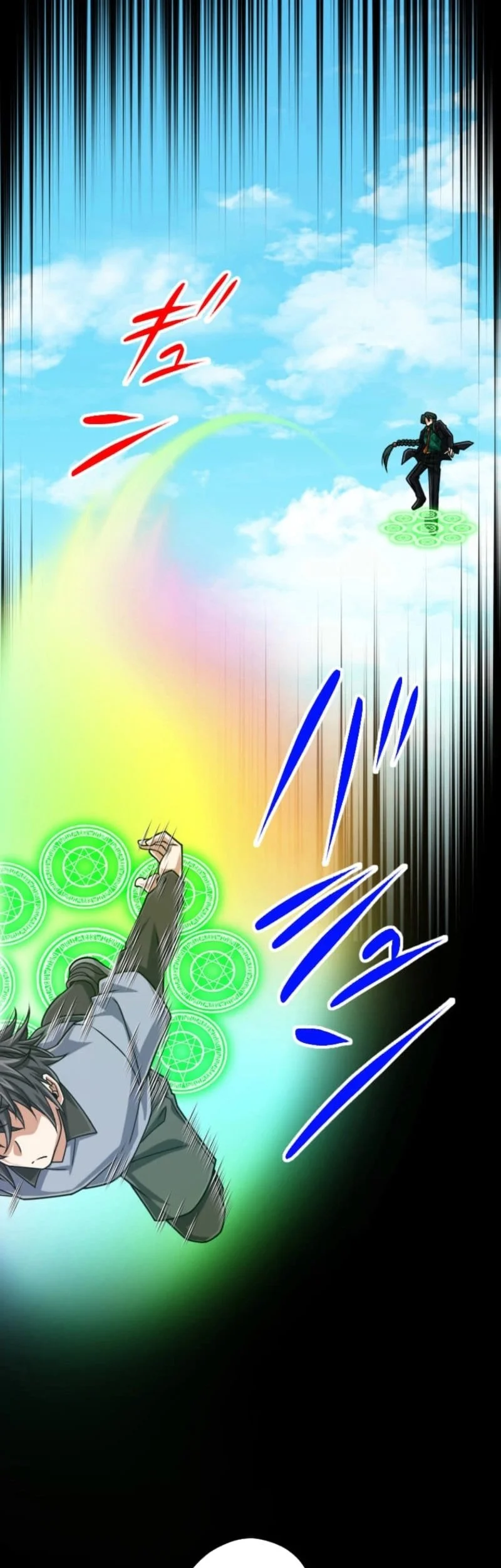 Chapter 120 - halaman 59