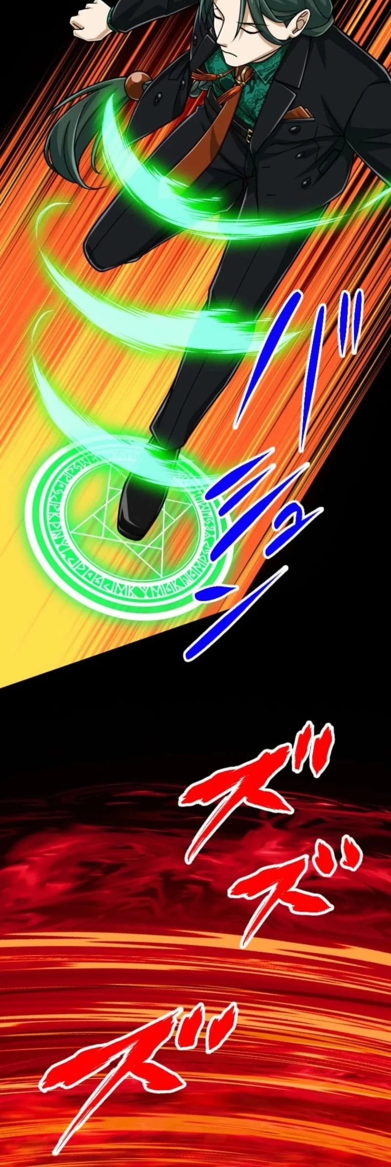 Chapter 120 - halaman 26
