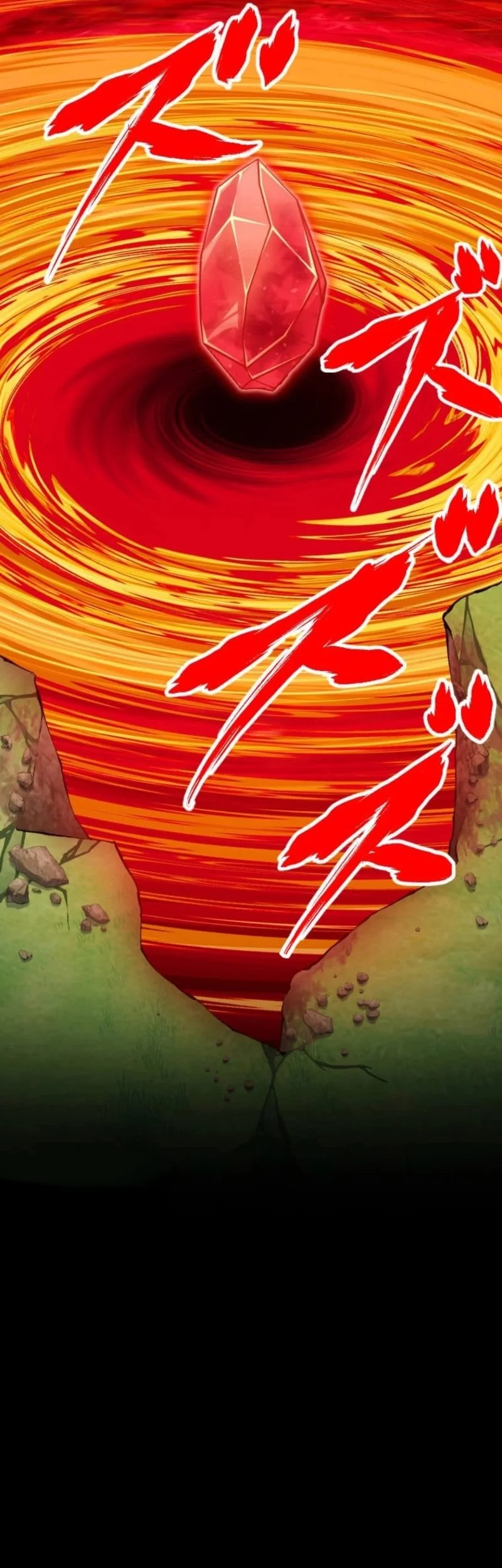 Chapter 120 - halaman 27