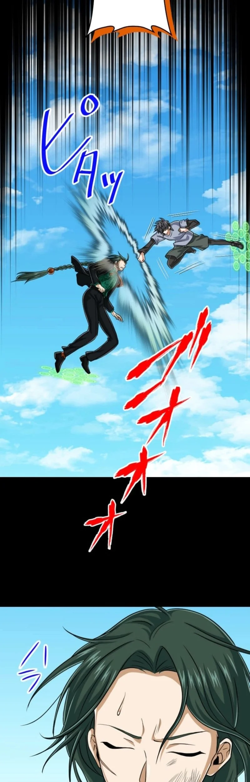 Chapter 121 - halaman 69