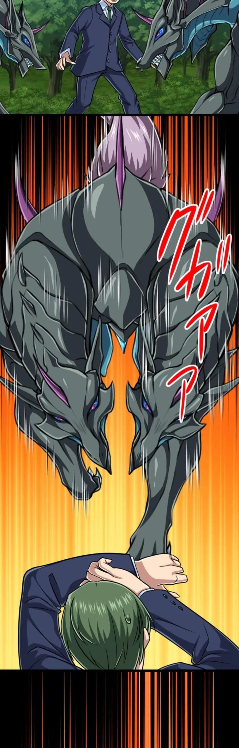 Chapter 121 - halaman 20