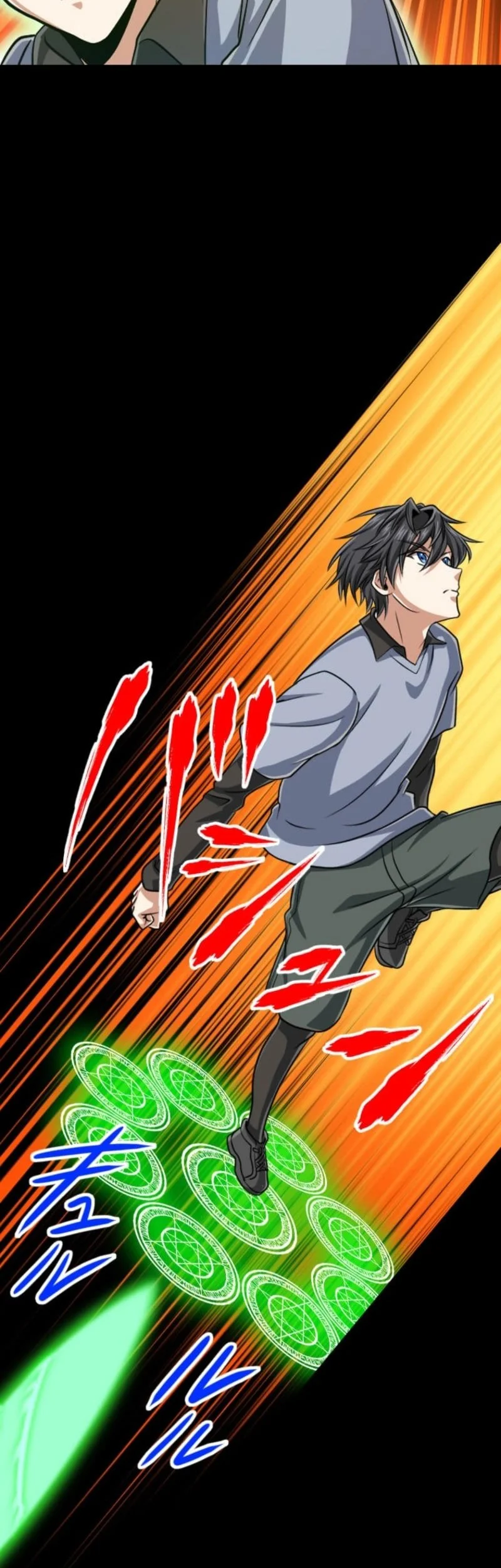 Chapter 121 - halaman 25