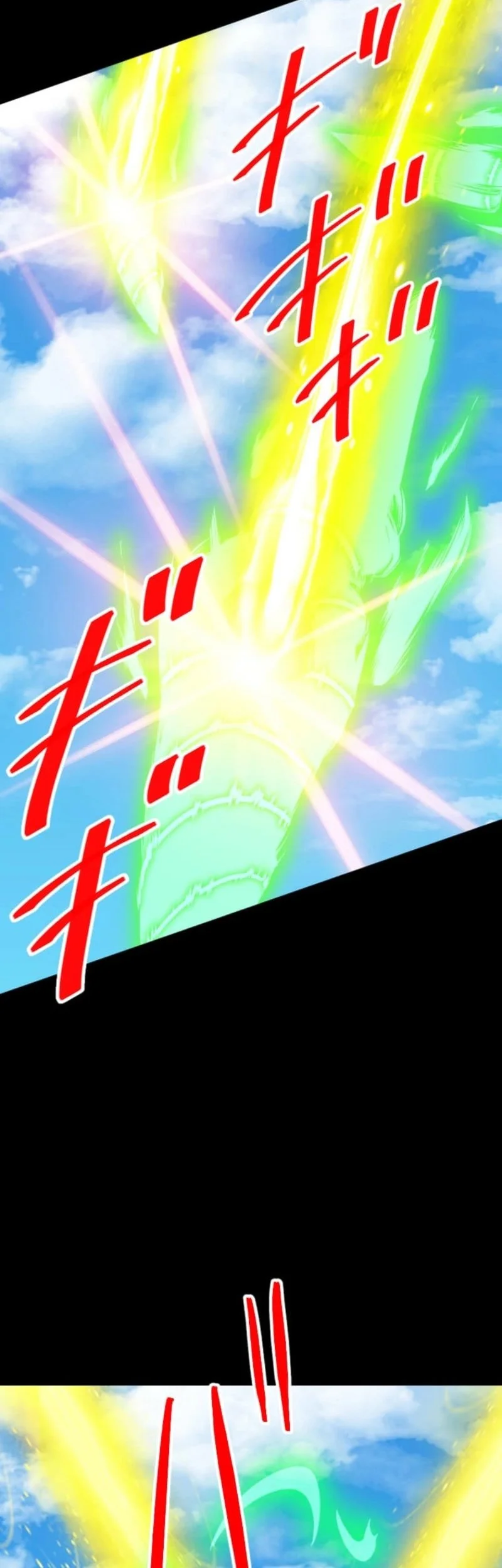 Chapter 121 - halaman 29
