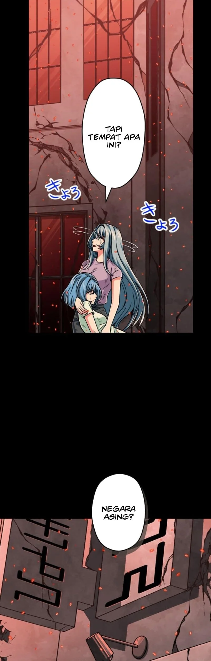 Chapter 122 - halaman 60