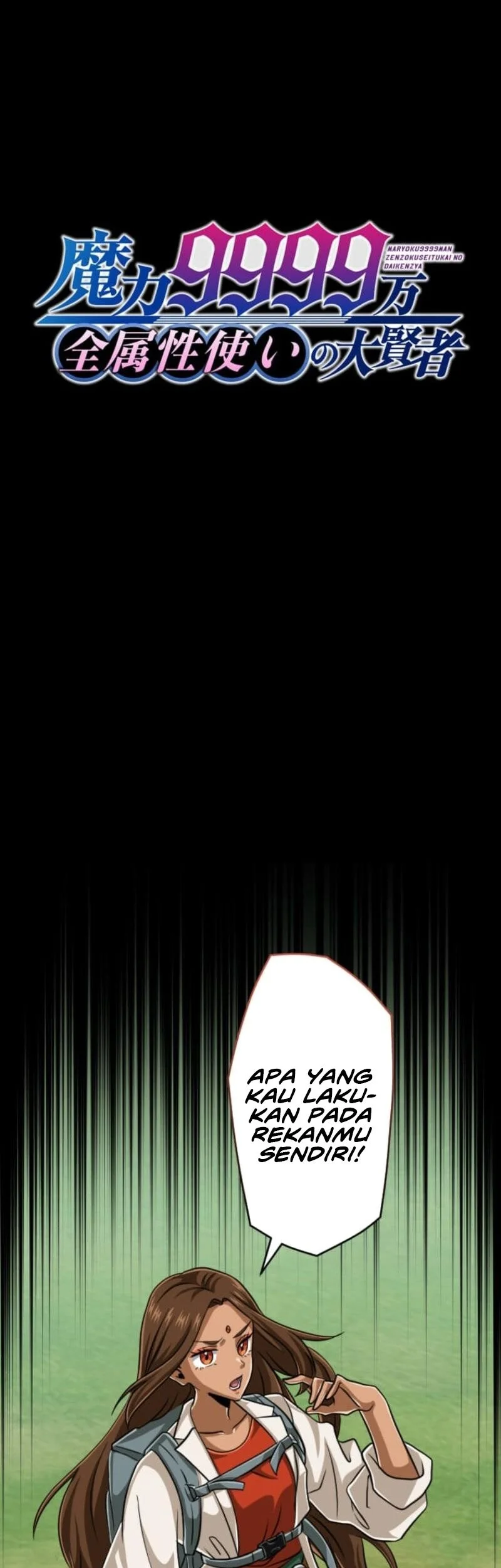 Chapter 122 - halaman 3