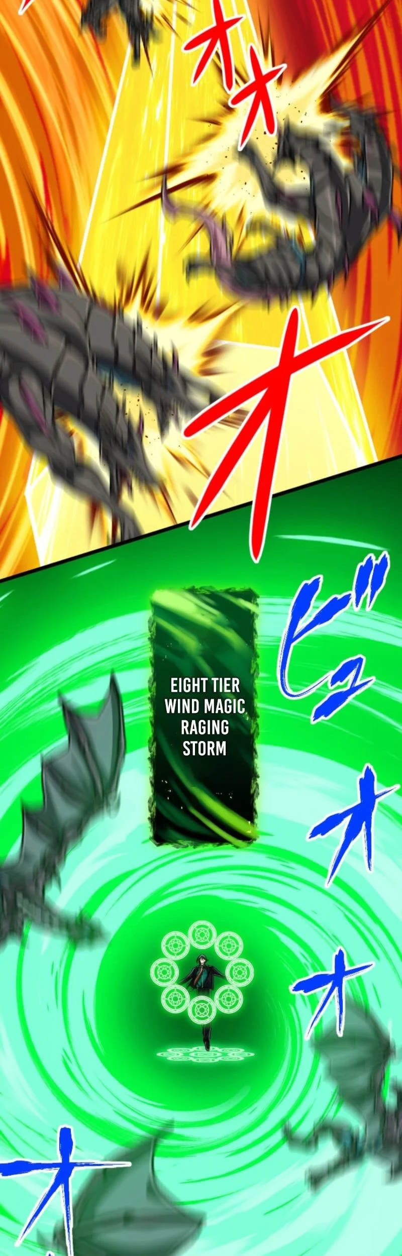 Chapter 123 - halaman 18