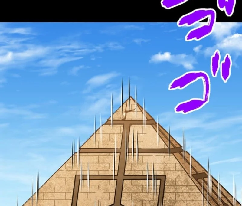 Chapter 123 - halaman 42