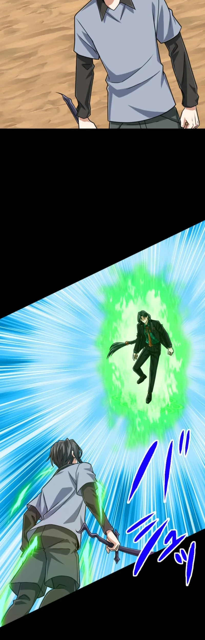 Chapter 124 - halaman 13