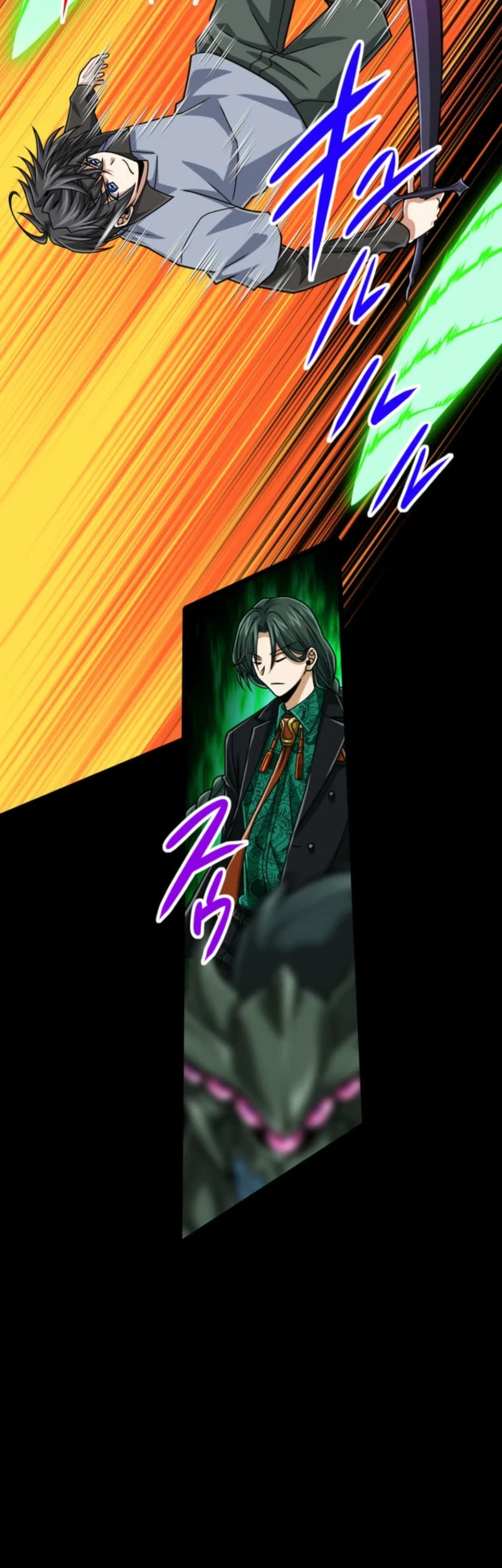 Chapter 124 - halaman 22