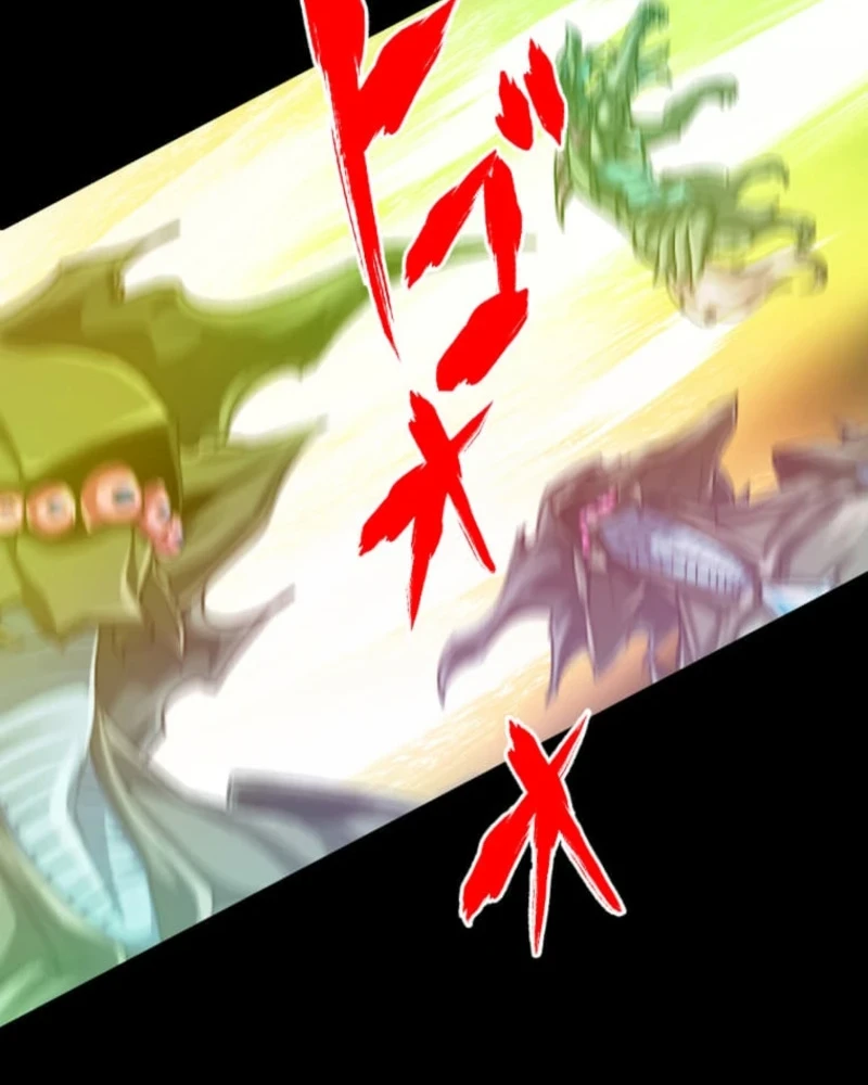 Chapter 124 - halaman 31