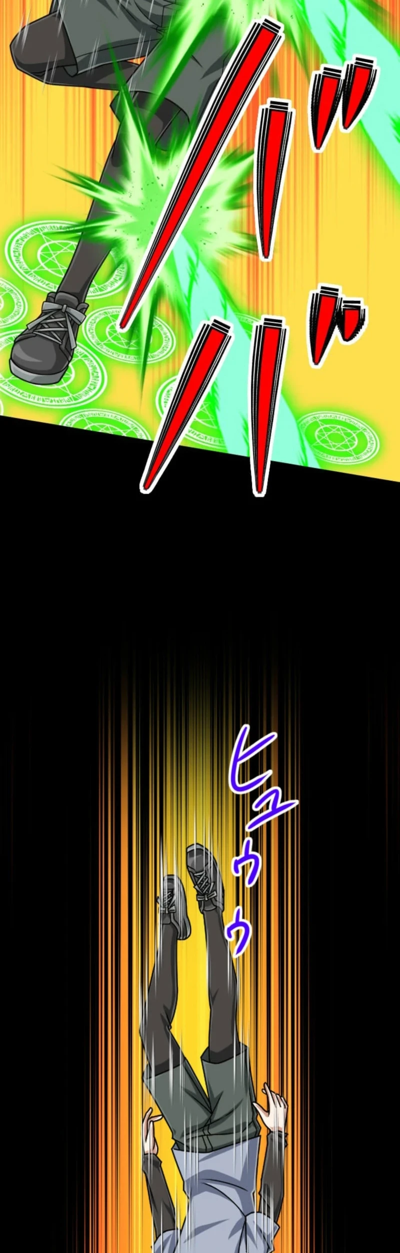 Chapter 124 - halaman 34