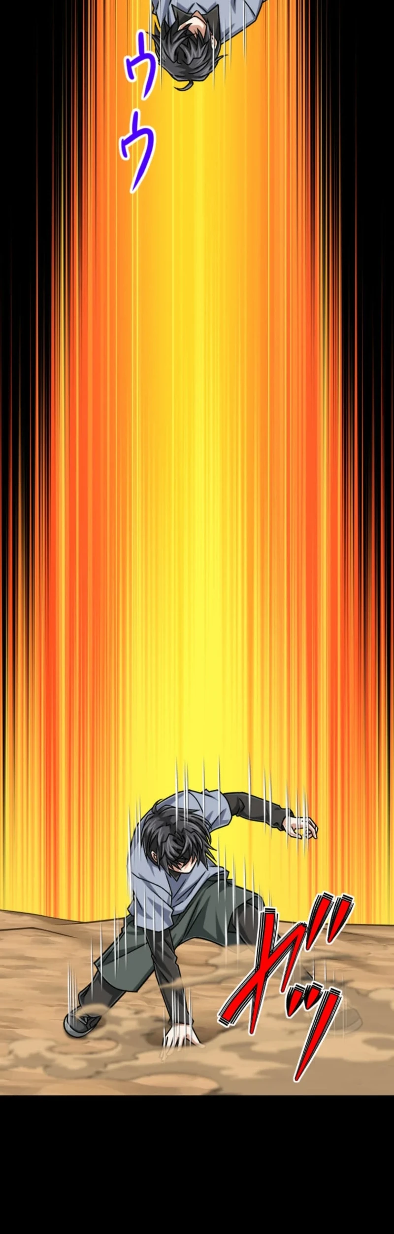 Chapter 124 - halaman 35