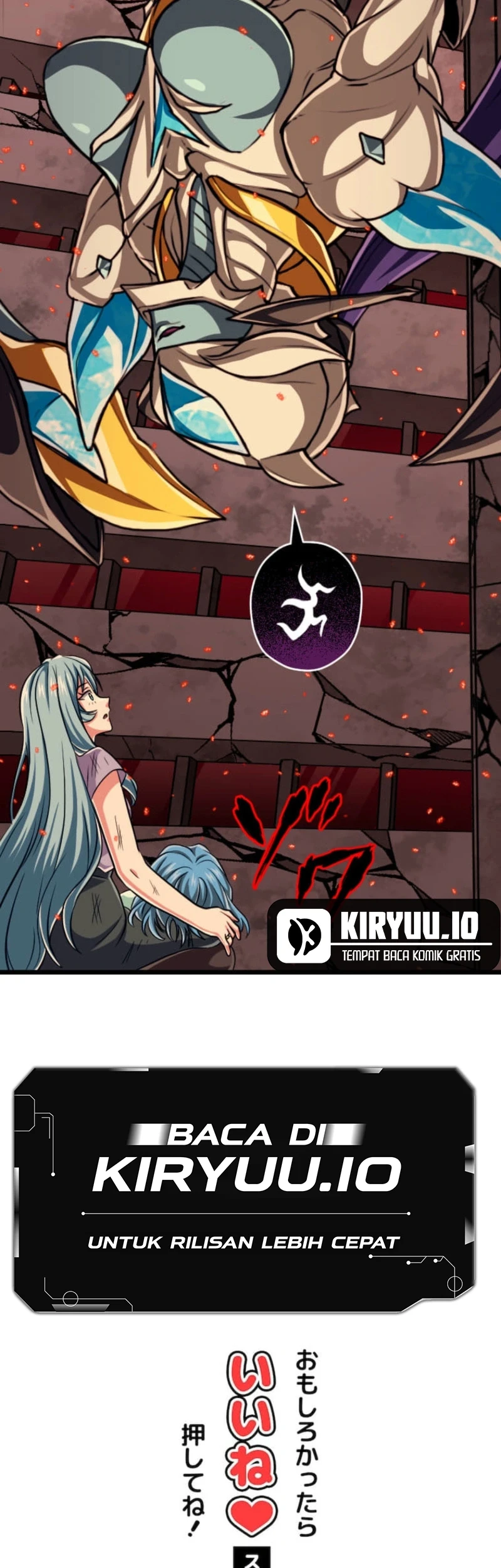 Chapter 125 - halaman 71