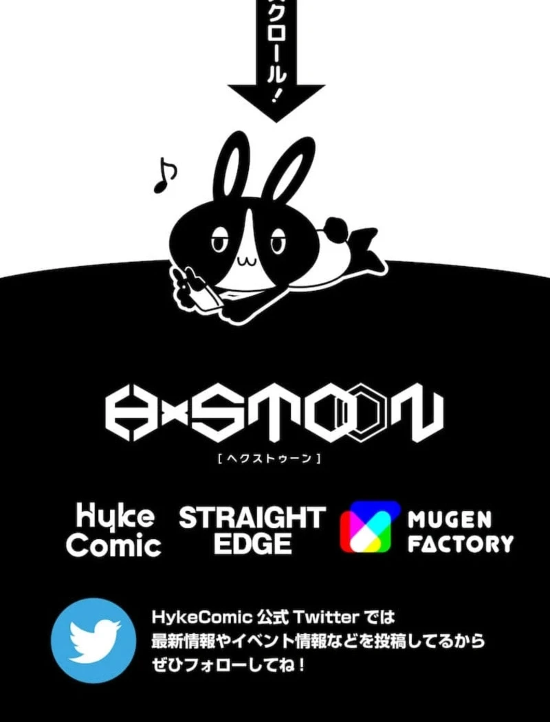 Chapter 125 - halaman 72