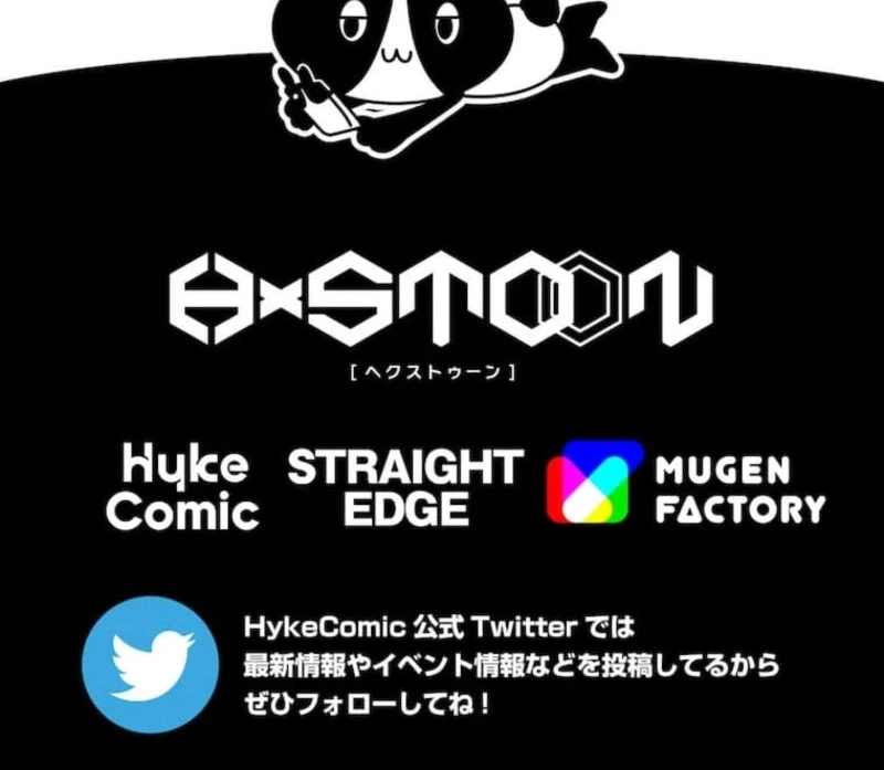 Chapter 128 - halaman 54