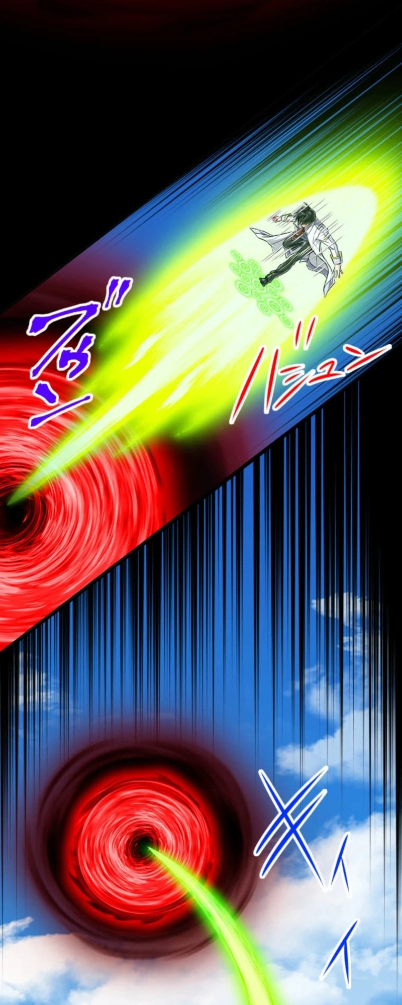 Chapter 129 - halaman 22