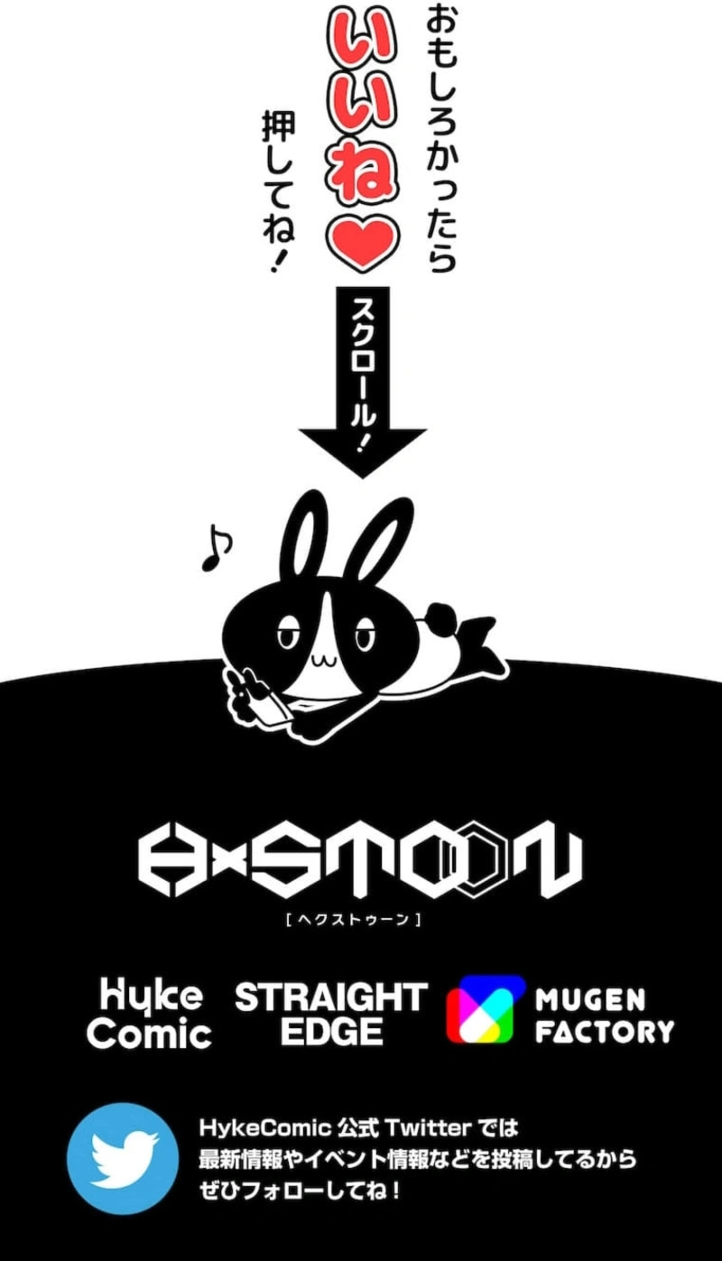 Chapter 130 - halaman 63