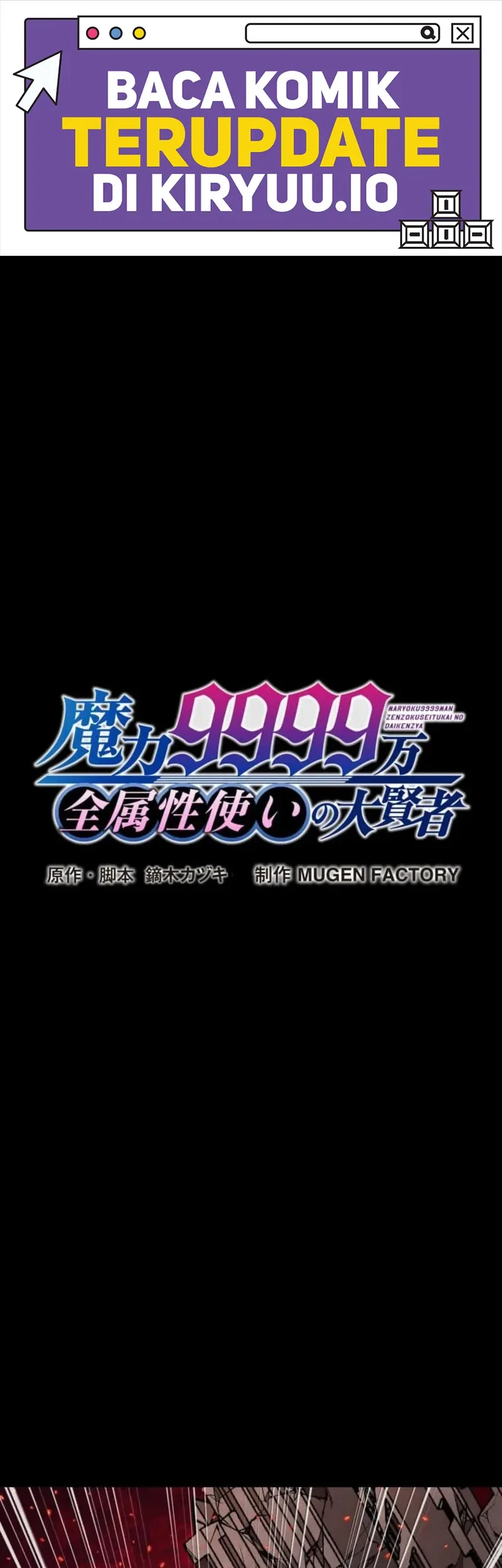 Chapter 131 - halaman 2