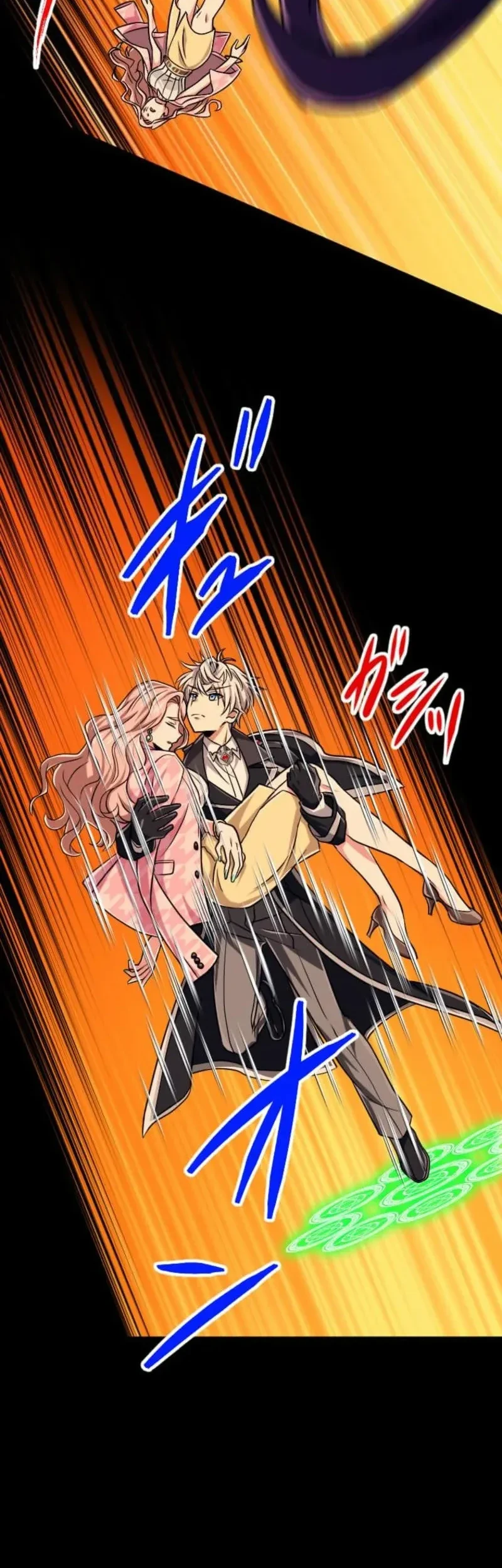 Chapter 131 - halaman 39