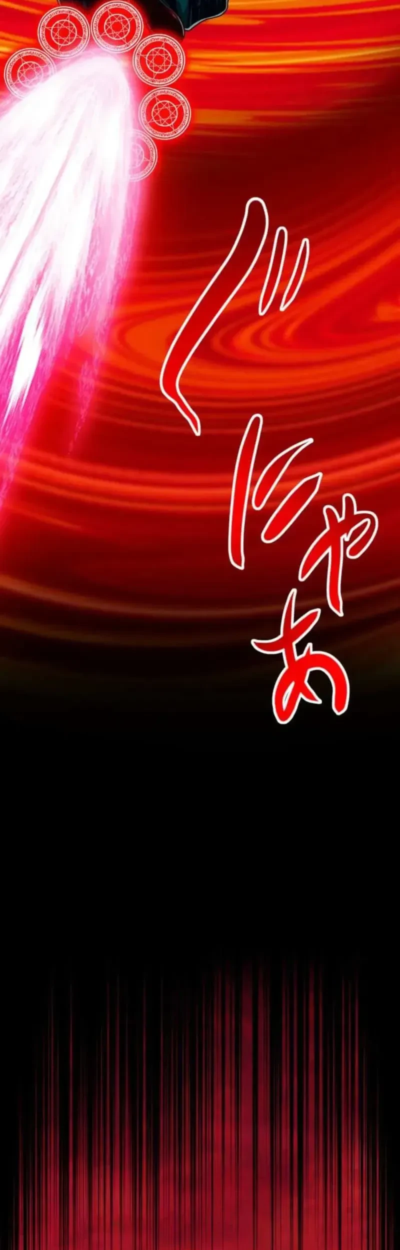 Chapter 132 - halaman 28