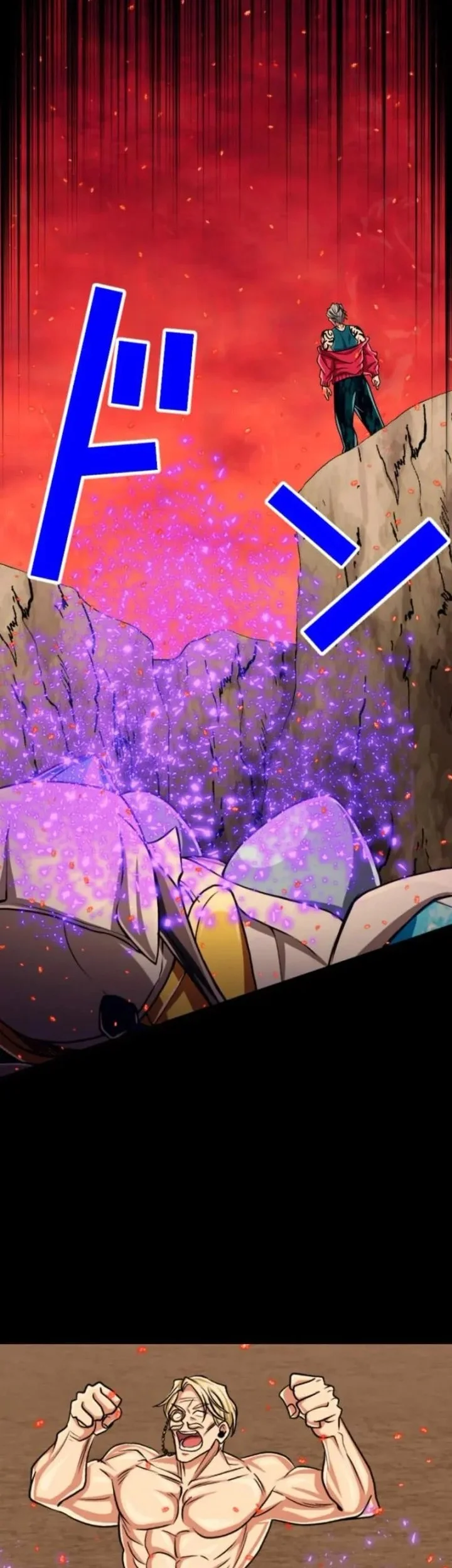 Chapter 133 - halaman 44