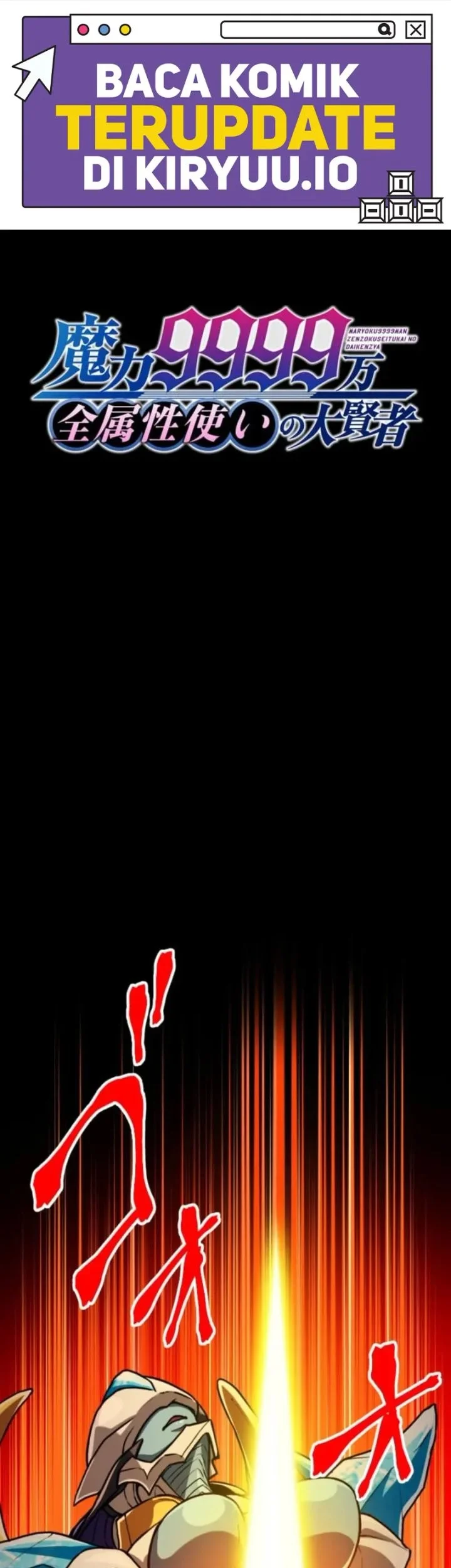 Chapter 133 - halaman 3