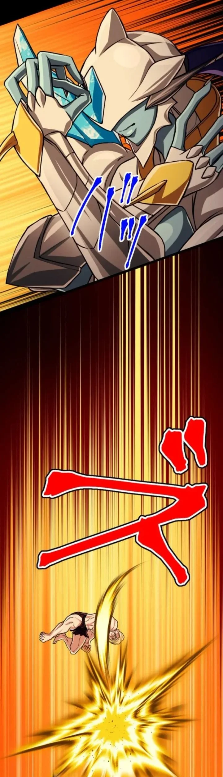 Chapter 133 - halaman 21