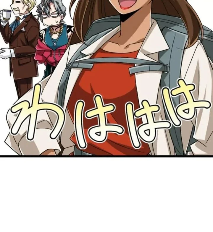 Chapter 134 - halaman 26