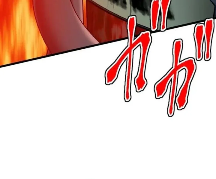 Chapter 134 - halaman 50