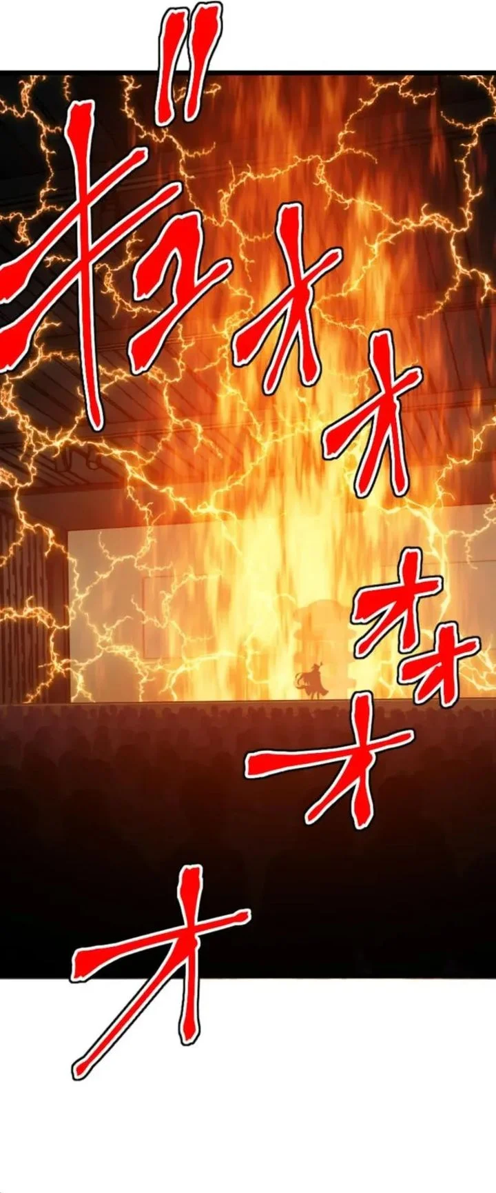 Chapter 134 - halaman 51