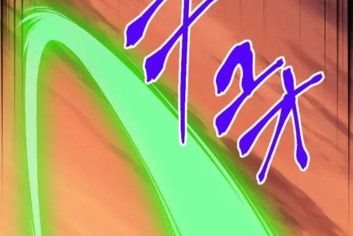Chapter 135 - halaman 54