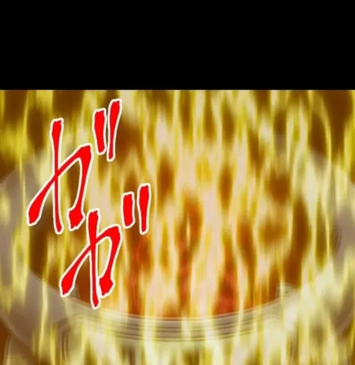 Chapter 135 - halaman 7